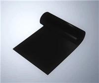 The origin of rubber and the composition of rubber sheets